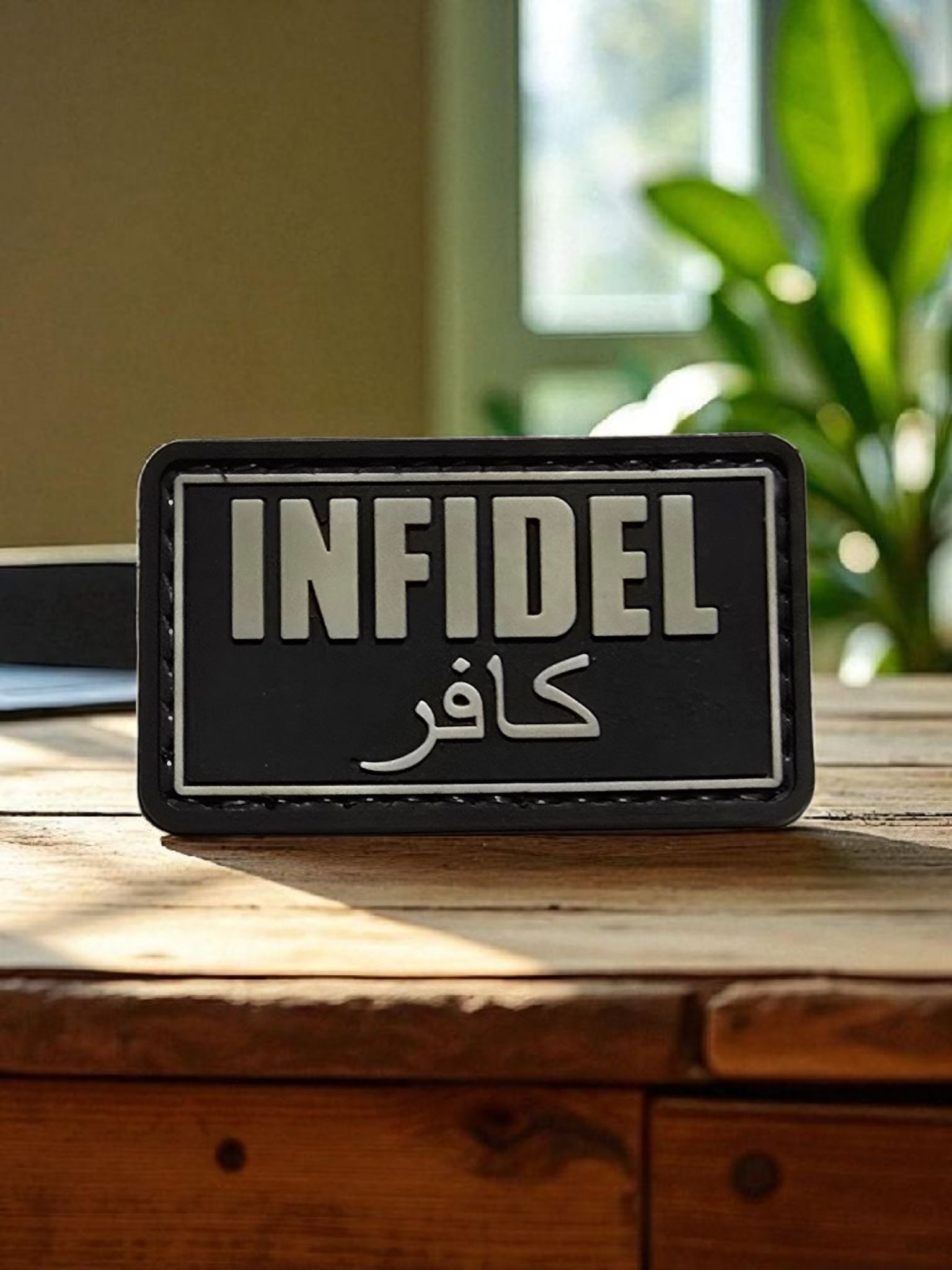 Infidel PVC Patch